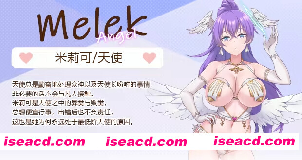 图片[11]-【模拟经营SLG/官中/步兵/PC】九点开张 Open At Nine v20251226 官方中文步兵版+DLC【3.22G】-嘤嘤怪之家