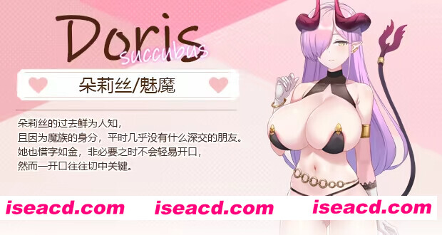 图片[12]-【模拟经营SLG/官中/步兵/PC】九点开张 Open At Nine v20251226 官方中文步兵版+DLC【3.22G】-嘤嘤怪之家