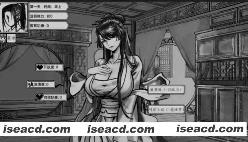 图片[2]-[互动SLG/中文/2D步兵/PC+安卓joi] [蓝月虫制作组] 与上官月相处的时光 Ver0.29 官方中文步兵版 [300M/新作]-嘤嘤怪之家