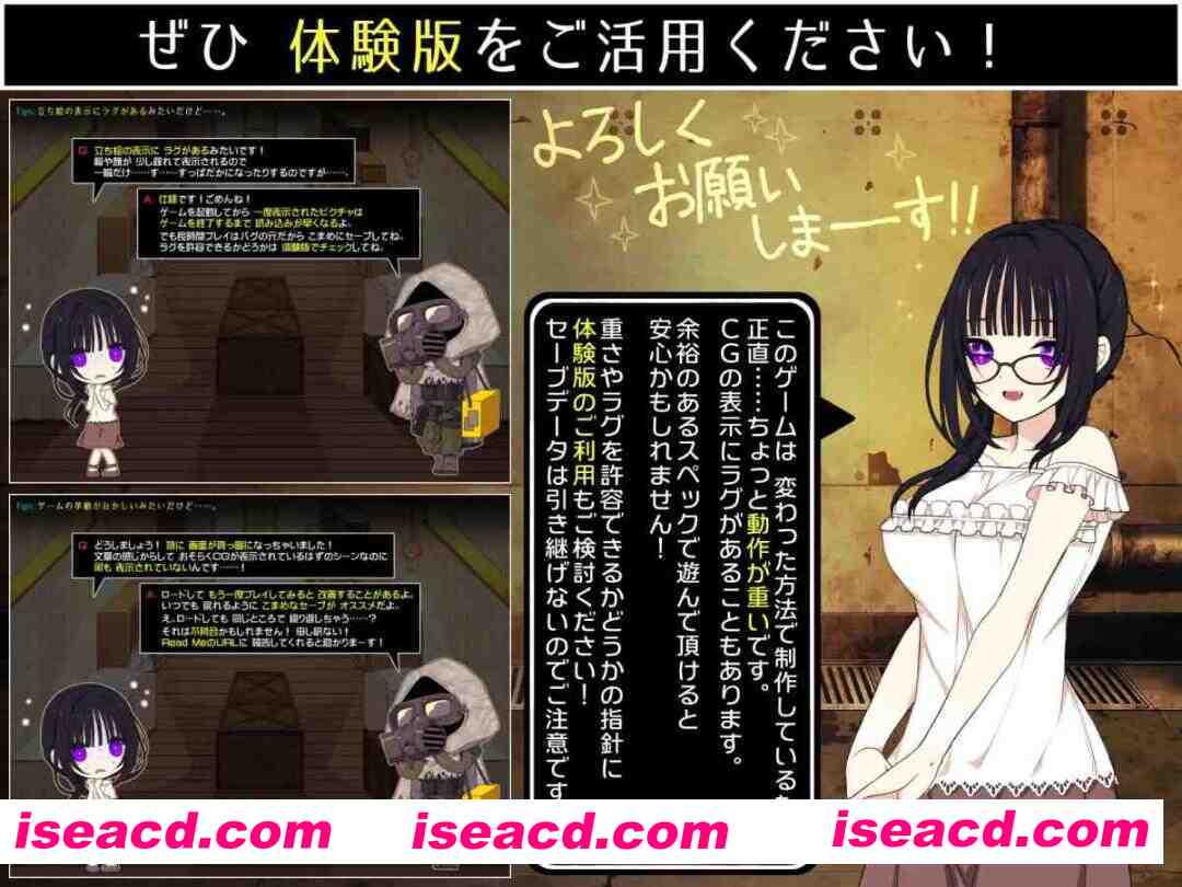 图片[6]-【互动SLG/汉化/换装/同居/背德/羞耻/PC】佐谷霞巳没有你就活不下去 佐谷霞巳はあなたがいないと生きられない Mtool汉化【1.35G】-嘤嘤怪之家