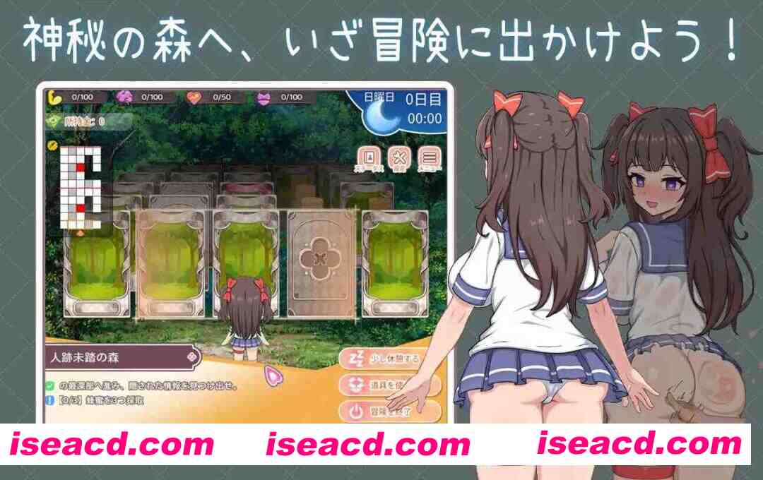 图片[2]-【互动SLG/官中/骨科/妹妹/同居/PC】与傲娇妹妹的治愈日常 ツンデレ妹と私の癒しの日常 ~Intimate Days with My Tsundere Housemate~ v1.0.2 官方中文版【1.09G/CV】-嘤嘤怪之家