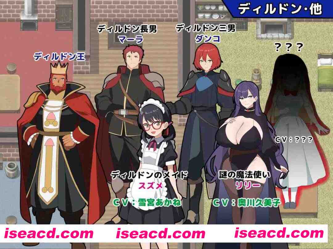 图片[3]-【日系RPG/汉化/骨科/PC】银语大咏唱！银語大詠唱！ Mtool汉化版【2.07G】-嘤嘤怪之家