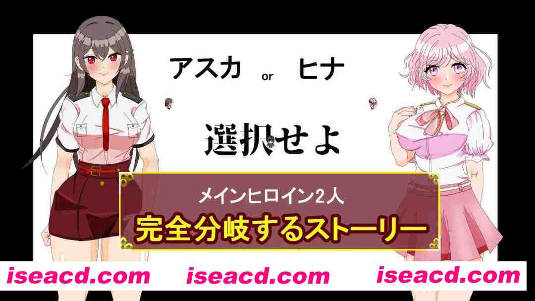 图片[2]-【日系RPG/汉化/NTR/强X/中出/PC】单恋狂想曲！～我的女友被职场霸凌上司横刀夺爱～ タニンボーズエクスタシー！Mtool汉化版【4.16G】-嘤嘤怪之家