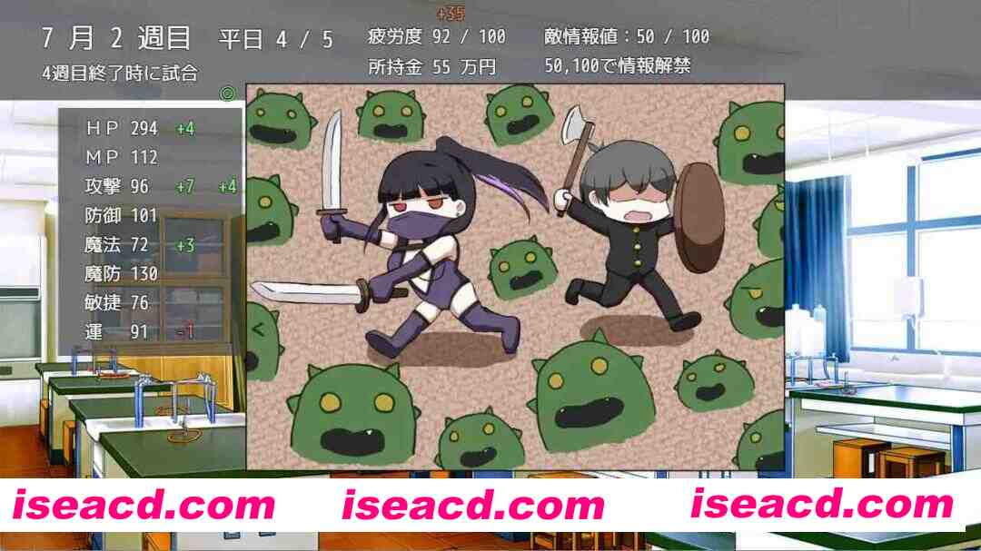 图片[12]-【日系RPG/汉化/变身/大馒头/PC】银灭剑士部玲～用H秘术赢得全国冠军～银滅剣士部リン～えっちな秘術で全国優勝～Ver1.00 Mtool汉化版【1.28G】-嘤嘤怪之家