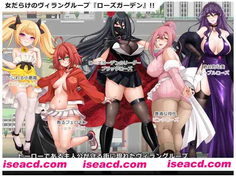 图片[2]-【日系RPG/汉化/中出/PC】英雄之魂！- 迎战全是女杏的反派集团RPG- ヒロイック スピリット！-女だらけのヴィラングループに立ち向かうRPG- v1.0 Mtool汉化版【1.49G】-嘤嘤怪之家