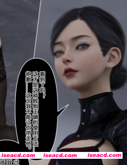 图片[1]-[3D漫画/中文/系列合集/步兵] P站作者：mazo 3D漫画系列至25.11月 中文合集 [SM健身房/女诱拐魔/浅山疗养院等] [4G]-嘤嘤怪之家