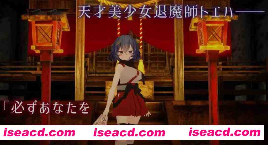 图片[1]-[3D游戏/全动态] 银学调伏与绘羽 ~退魔巫女3D触摸模拟~ Ver0.17 DL版 [700m/全CV/新作]-嘤嘤怪之家