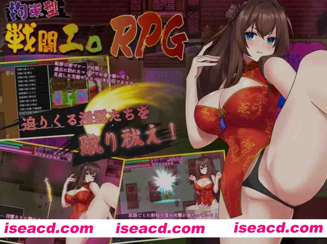 图片[1]-[日式RPG/中文/PC+安卓joi] 银灵退魔师小枫 Ver1.05 STEAM官方中文步兵版 [800M/新作/全CV]-嘤嘤怪之家