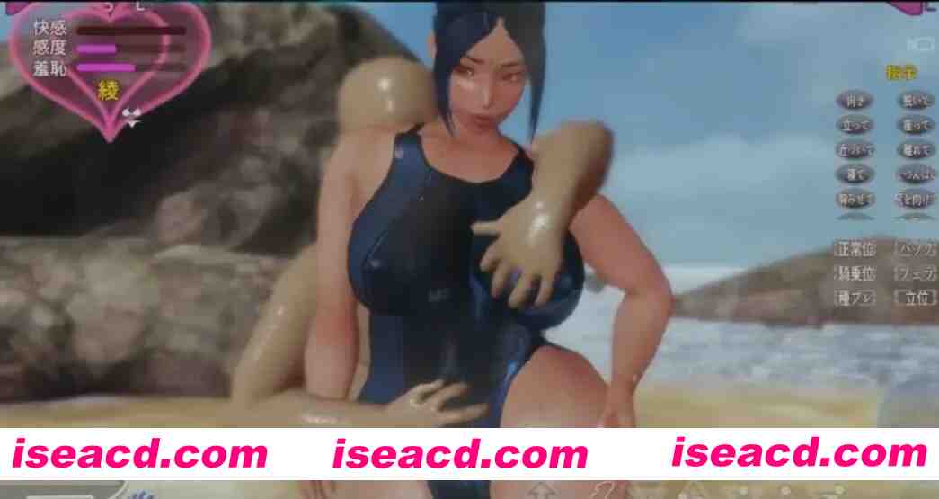 图片[1]-[3D游戏/全动态触摸] 被触碰的人妻R ～教练的假日 绫～ DL正式版 [200M/新作]-嘤嘤怪之家