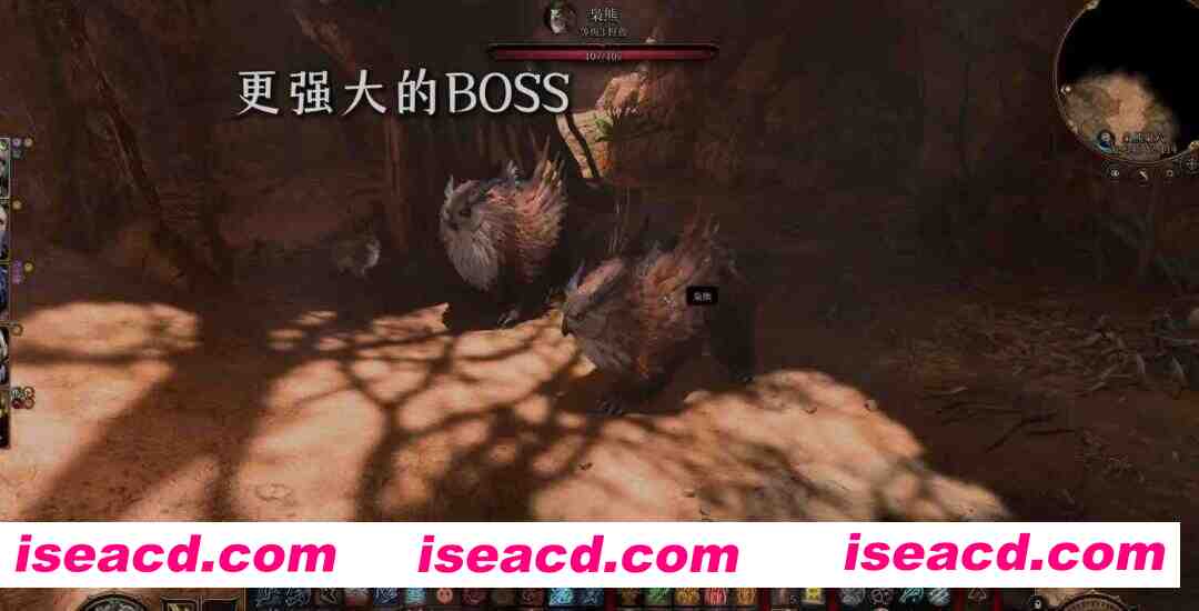 图片[11]-[3A大作RPG/绅士魔改版] 博德之门3 wei师爷魔改MOD整合 至上真神之怒 600+精品MOD整合版[带绅士实验室] [110+40G]-嘤嘤怪之家