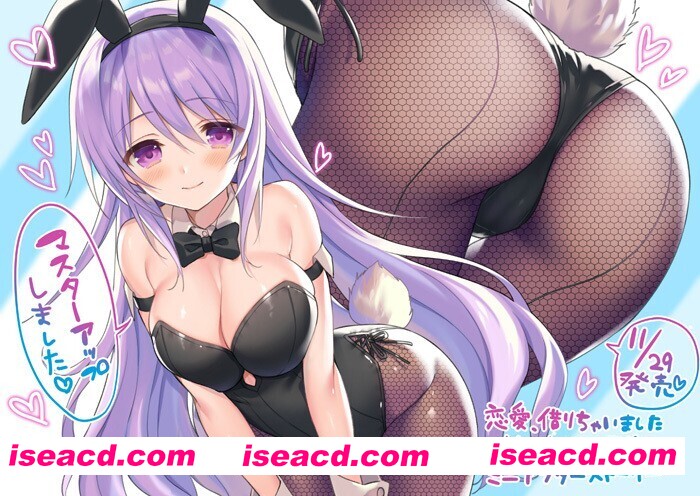 图片[7]-【日系ADV/精翻/恋爱/PC】恋爱？我就借走了哦！ 绘末&八纯+椿&千夏&小夏 迷你小剧场 恋愛、借りちゃいました 絵未＆八純 精翻汉化步兵版+存档 共两部【2.53G/CV】-嘤嘤怪之家