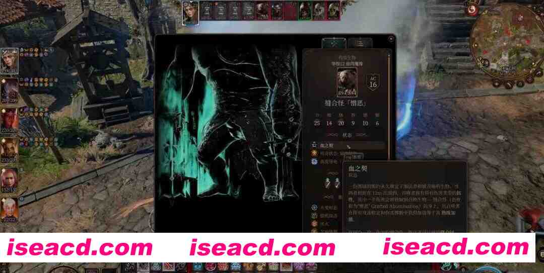 图片[3]-[3A大作RPG/绅士魔改版] 博德之门3 wei师爷魔改MOD整合 至上真神之怒 600+精品MOD整合版[带绅士实验室] [110+40G]-嘤嘤怪之家