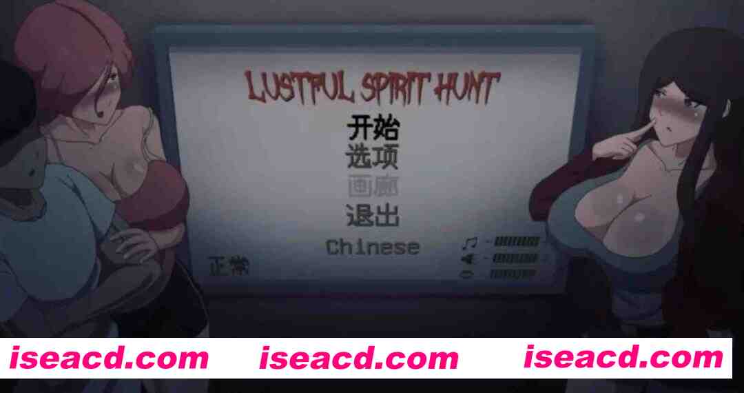 图片[1]-[SLG/精翻汉化/全动态] 银荡的灵魂狩猎 Ringman Edition Ver0.33 hjk11大佬精翻汉化版 [800M/更新]-嘤嘤怪之家