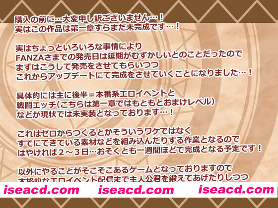 图片[5]-【日系RPG/汉化/NTR/PC】人妻大师 人偶大师 ヒトヅマイスター！ Ver0.94 Mtool汉化版 【1.06G】-嘤嘤怪之家