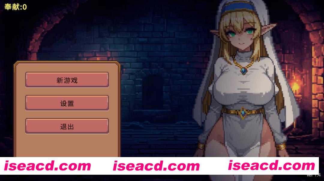 图片[1]-[SLG/中文/像素全动态] 地牢祭献 / Dungeon Devotion v1.4 官方中文版 [200M/更新]-嘤嘤怪之家