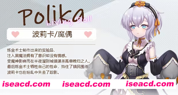 图片[9]-【模拟经营SLG/官中/步兵/PC】九点开张 Open At Nine v20251226 官方中文步兵版+DLC【3.22G】-嘤嘤怪之家