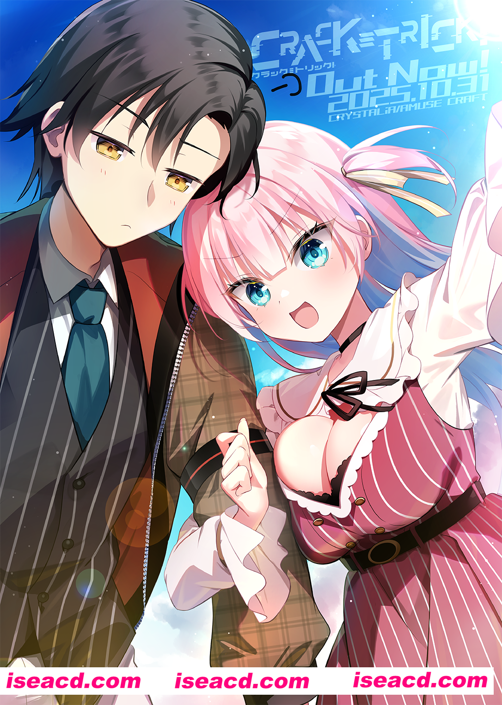 图片[15]-【日系ADV拔作/汉化/PC】破解≡诡计 CRACK≡TRICK！豪華版 AI汉化内嵌版+全CG存档【1.81G/CV】-嘤嘤怪之家