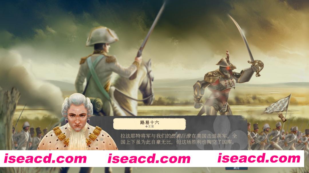 图片[6]-[策略战棋SLG/中文/3D] 波拿巴 – 机甲大革命/Bonaparte – A Mechanized Revolution Build.20729022 官方中文版 [2.6g/新作]-嘤嘤怪之家