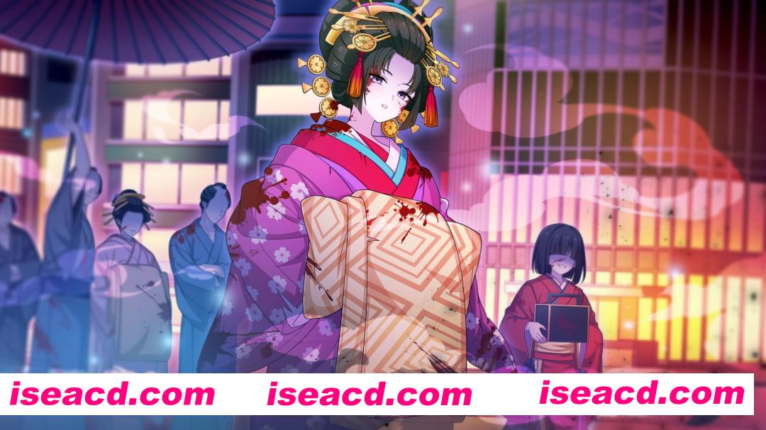 图片[1]-[养成SLG/中文/2D] 轮回遊郭：江户奇谭/GHOST TRAVELER: Adventures in Edo Build.20295787 官方中文版 [1.9G/新作]-嘤嘤怪之家