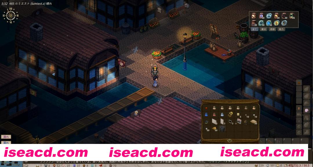 图片[4]-[RPG/中文/高自由度开放世界] 依琳 Elin Build.20637147 官方中文版 [2.9G/更新]-嘤嘤怪之家