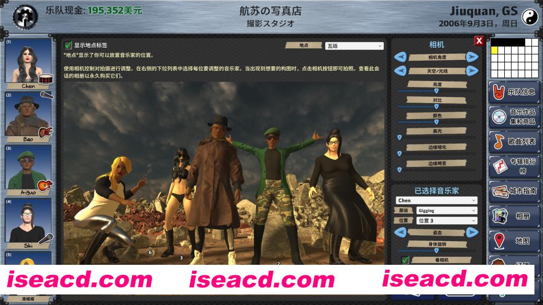 图片[2]-[模拟SLG/中文/3D] 明日之星2/Rising Star 2 v2.98.388+全DLC 官方中文版 [2.7G/更新]-嘤嘤怪之家