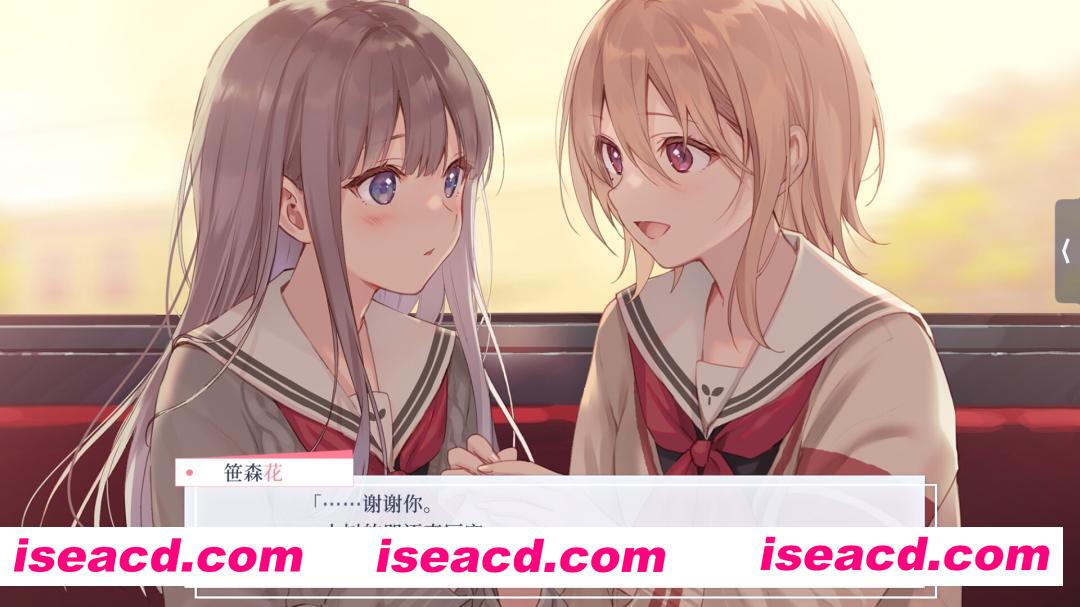 图片[4]-[文字ADV/中文/2D] 提早绽放的黑百合/Black Lily’s Tale Build.20512810 官方中文版 [1.7G/新作]-嘤嘤怪之家