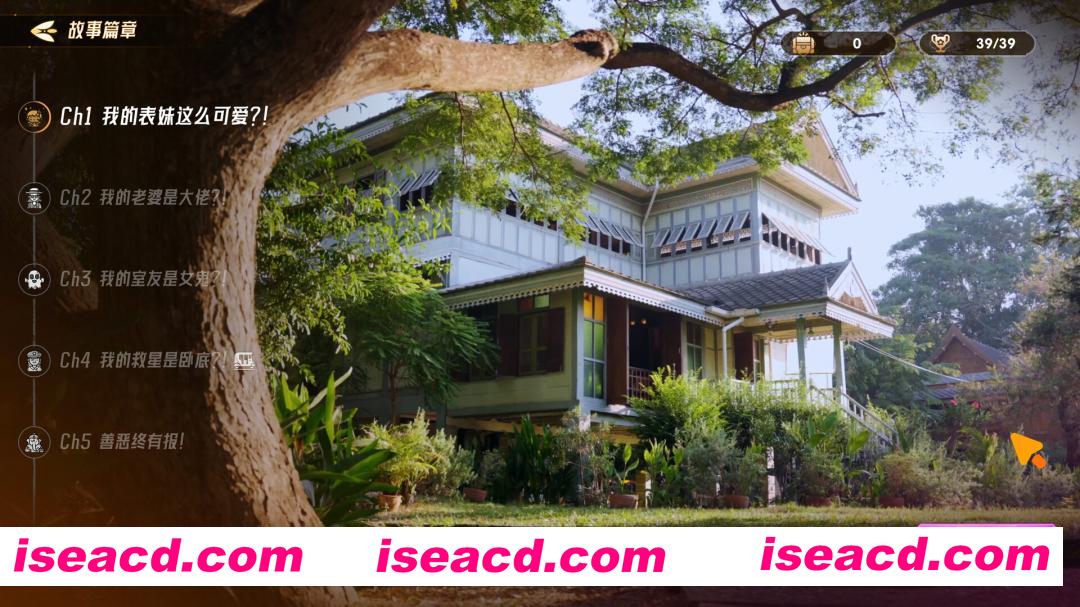 图片[4]-[互动真人SLG/中文/全动态] 心跳大冒险：泰遇/Heartbeat in Thailand Build.20206214 官方中文版 [43G/新作]-嘤嘤怪之家