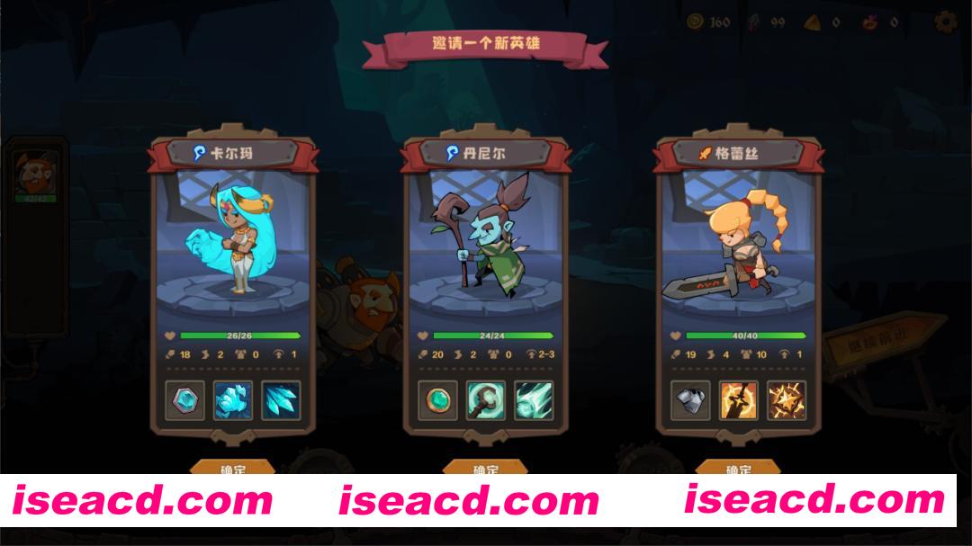 图片[5]-[RPG/中文/2D] 因狄斯的谎言2：燃烧的火种/Indies’ Lies 2: Fire Seed v0.9.19 官方中文版 [800M/新作]-嘤嘤怪之家