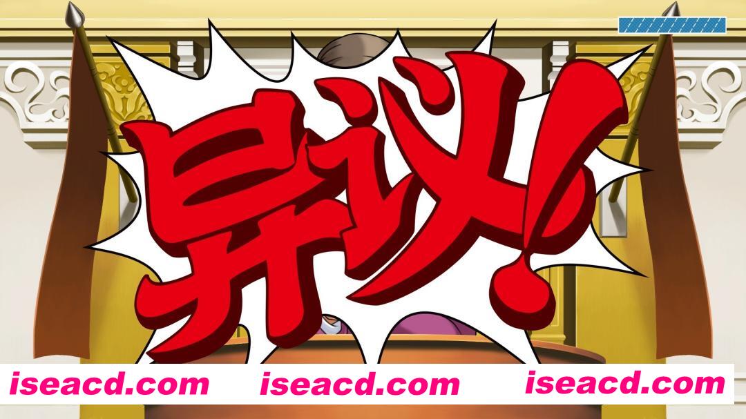 图片[1]-[ADV/中文/合集] 逆转裁判123：成步堂精选集/Phoenix Wright: Ace Attorney Trilogy Build.20282248 官方中文版 [2.8G/新作/全CV]-嘤嘤怪之家