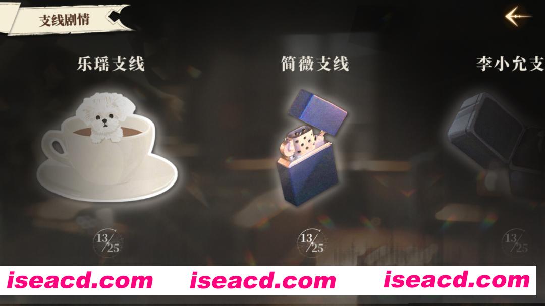 图片[4]-[互动SLG/中文/2D] 我的26岁女房客：在云端/My 26-Year-Old Female Tenant Build.20772825 官方中文 [4.6G/新作]-嘤嘤怪之家