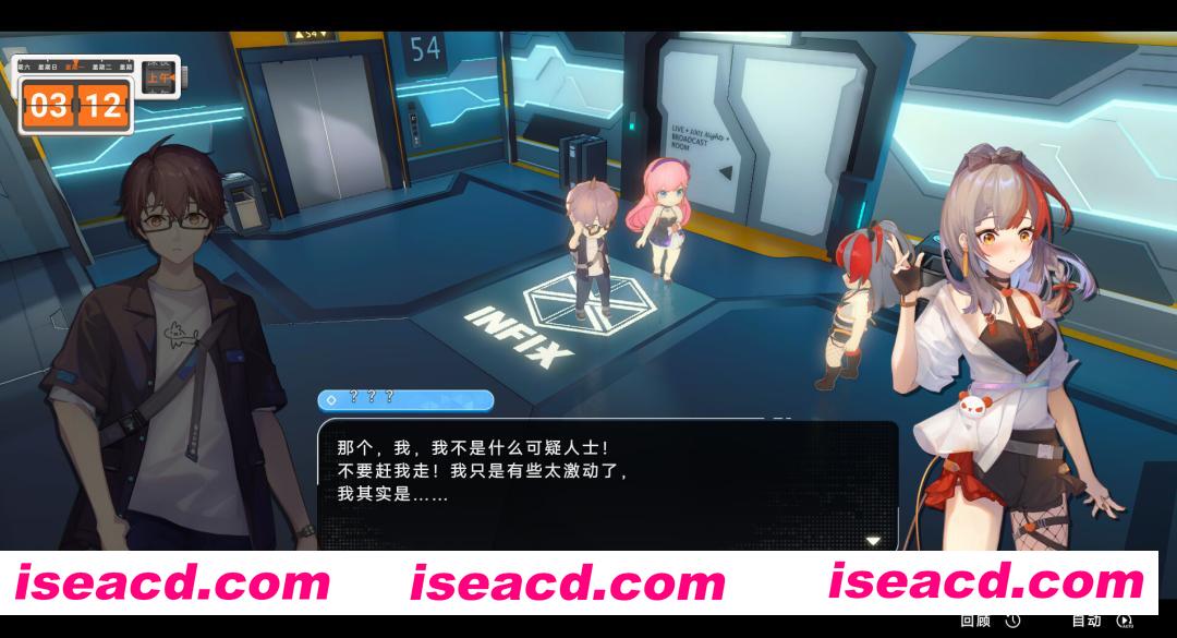 图片[3]-[RPG/中文/3D] 究极少女 阿尔特斯/UltraGirl Alters Build.20515425 官方中文版 [5.5G/新作]-嘤嘤怪之家