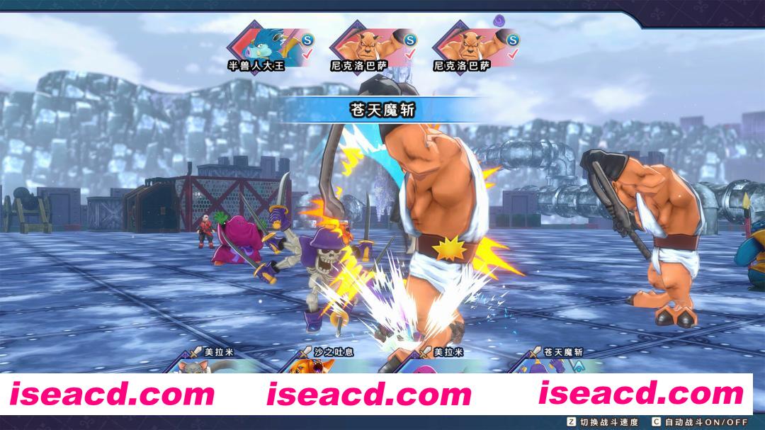 图片[1]-[日式RPG/中文/3D] 勇者斗恶龙 怪物仙境3 魔族王子与精灵的旅程/DRAGON QUEST MONSTERS: The Dark Prince Build.20285966 官方中文 [6.7G/新作]-嘤嘤怪之家