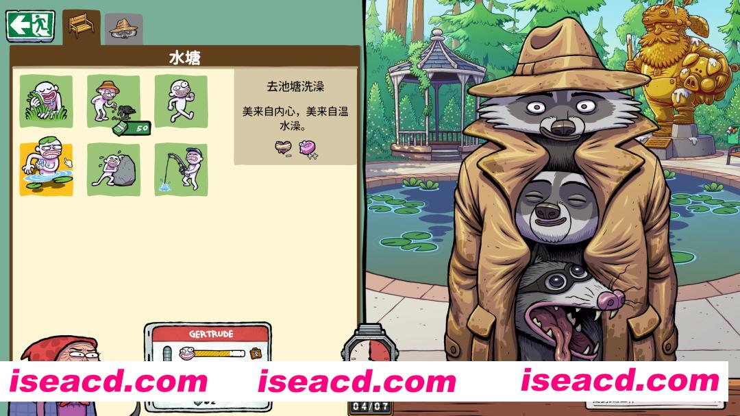 图片[3]-[模拟SLG/中文/休闲游戏] 牛马三百六十行/Walk of Life Build.20605646 官方中文版 [800M/新作]-嘤嘤怪之家