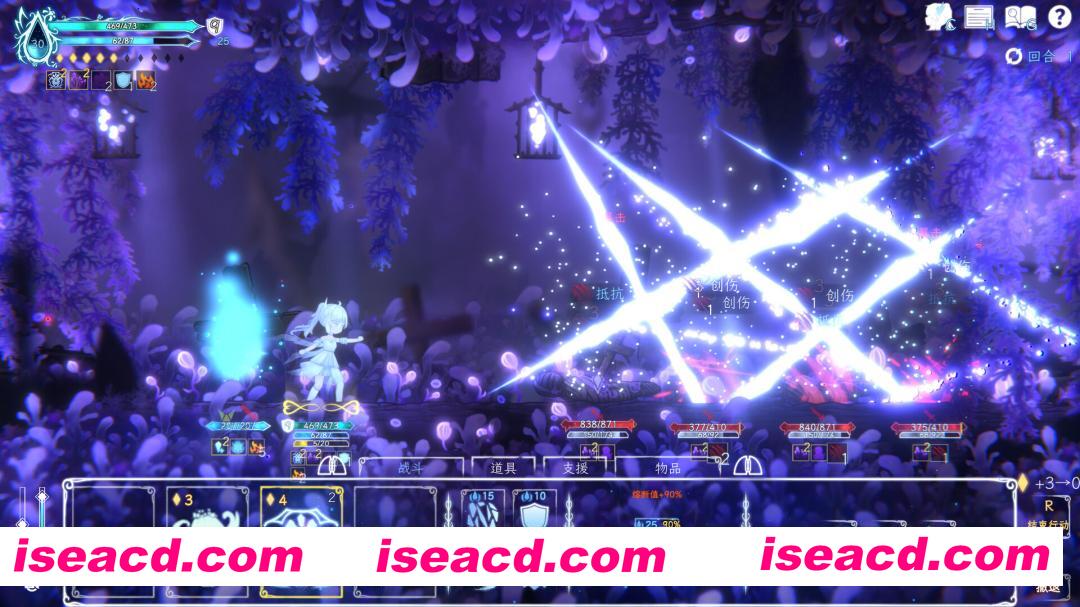 图片[2]-[RPG/中文/2.5D] 朝露：境界旅程/Journey of Realm：Dawn Dew v1.070.Hotfix 官方中文版 [2.7G/新作]-嘤嘤怪之家