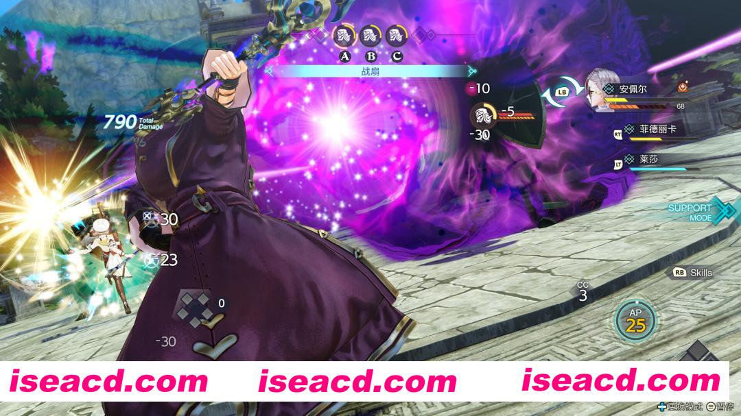 图片[3]-[大作RPG/中文/3D] 莱莎的炼金工房3 ～终结之炼金术士与秘密钥匙～ DX/Atelier Ryza 3: Alchemist of the End & the Secret Key DX v1.00 官方中文 [45G/新作]-嘤嘤怪之家