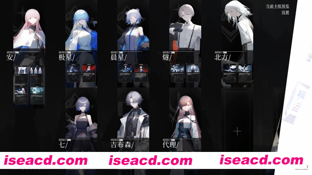 图片[1]-[策略战棋SLG/中文/2D] 日光环/Sun Halo Build.20902345 官方中文版 [600M/新作]-嘤嘤怪之家