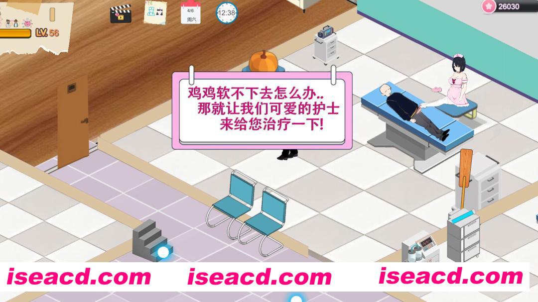 图片[4]-【SLG/官中/动态/PC】黑山综合医院 BM General Hospital v3.2.0 官方中文版【2.13G】-嘤嘤怪之家