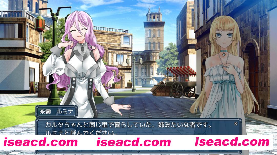 图片[9]-【日系RPG/官中/步兵/PC+安卓joi】操心的魔導具~強大美麗冒險者的末路 操心の魔導具 ～強く美しき冒険者の末路～ 官方中文版【1.09G】-嘤嘤怪之家