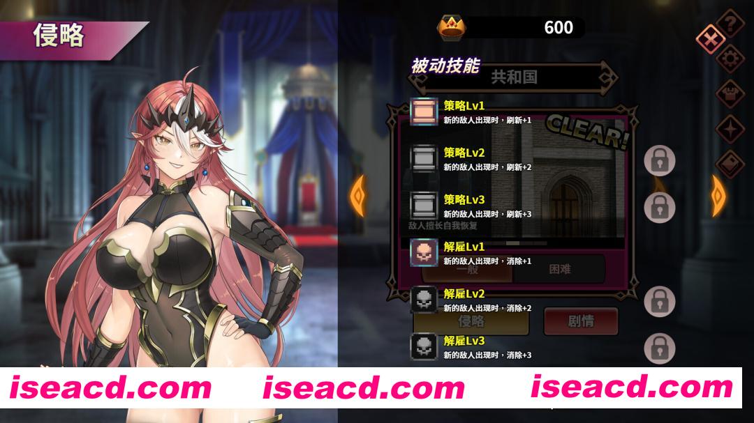 图片[7]-【互动SLG/官中/卡牌策略/无码/PC】魔物女王蕾欧娜 Dark Lord Leona 官方中文步兵版【1.11G】-嘤嘤怪之家