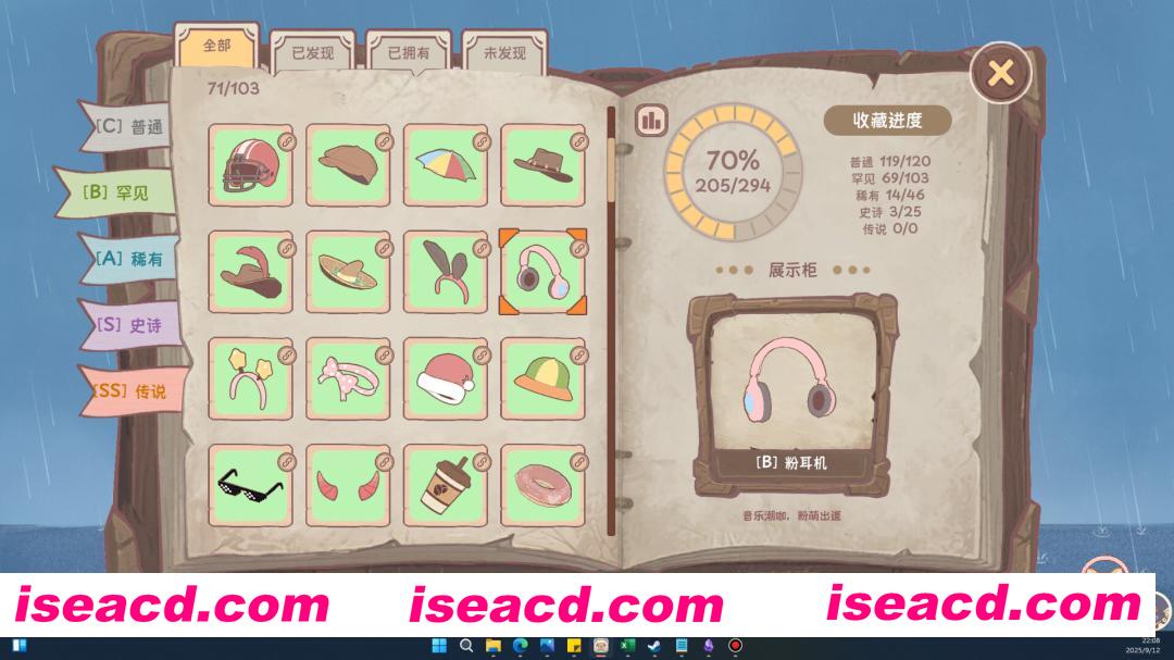 图片[6]-[休闲游戏/中文/2D] 萌宠不摸鱼：Lofi猫/NoSlack Pets: Lo-Fi Paws Build.20692219 官方中文版 [700M/新作]-嘤嘤怪之家