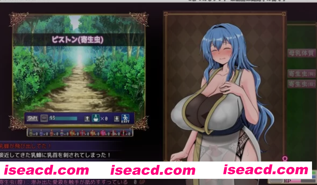 图片[1]-[日式RPG/中文/正式版] 尚未完全堕落的魔女与令人担忧的公会会长 完堕ちしない魔女と心配なギルマスくん DL官方中文正式版 [1.6G/新作/全CV]-嘤嘤怪之家