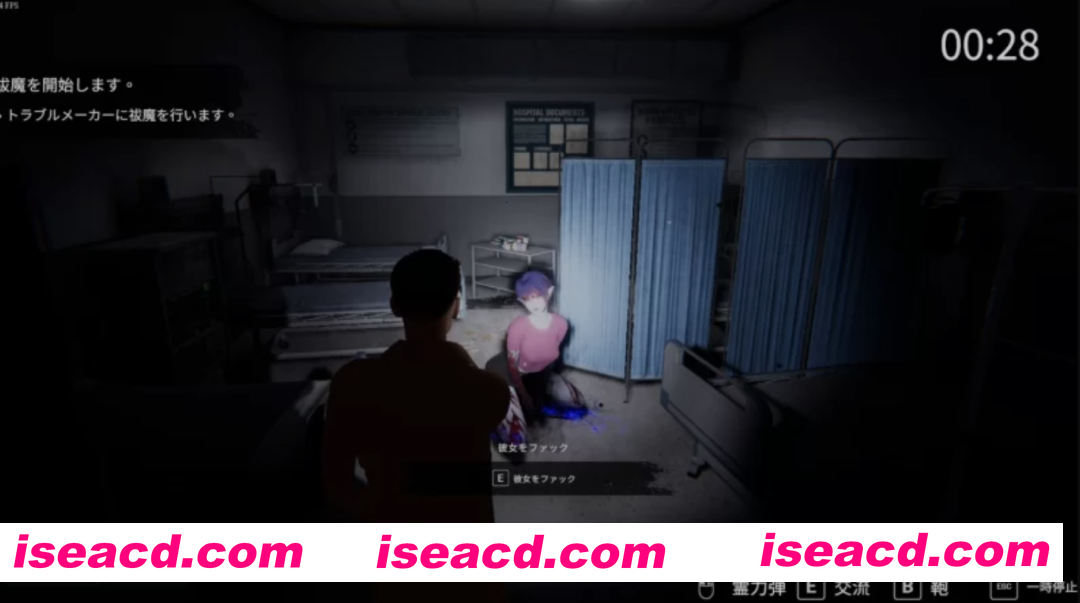 图片[4]-[互动SLG/中文/3D]  女幽灵的隐秘治疗 女幽霊の秘められた治療 Ver0.3.0 官方中文步兵版 [7.9G/新作/全CV]-嘤嘤怪之家