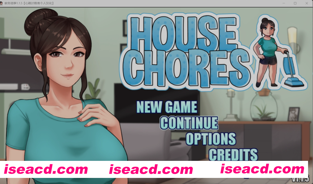 图片[1]-[SLG/精翻汉化/完结步兵] 家务 House Chores v1.1.5 最终完结步兵版 心跳计数者个人汉化 [1.4G/新汉化]-嘤嘤怪之家