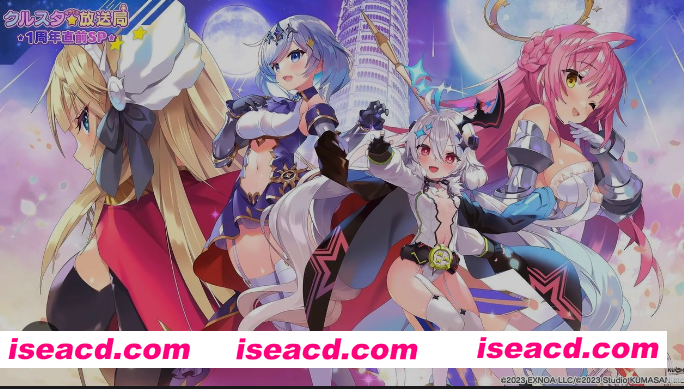 图片[1]-[绅士网游/破解/离线版] 闪耀星骑士 ティンクルスターナイツ 2025年10月离线版+完整汉化补丁 全内容色色纯享版（更新至龙娘版本）[17G/全CV/更新]-嘤嘤怪之家