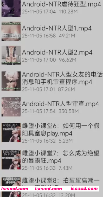 图片[3]-[3D动画/中文汉化/合集] 八云紫的雌堕翻译隙间 14部汉化作品合集 [14V] [1.6G/全CV]-嘤嘤怪之家