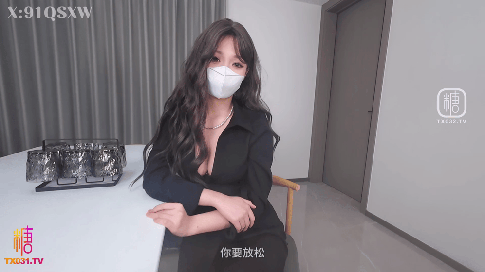 图片[1]-[视频/步兵/中文] 糖心博主：情深叉喔-家教老师的O爱教学 [2G]-嘤嘤怪之家