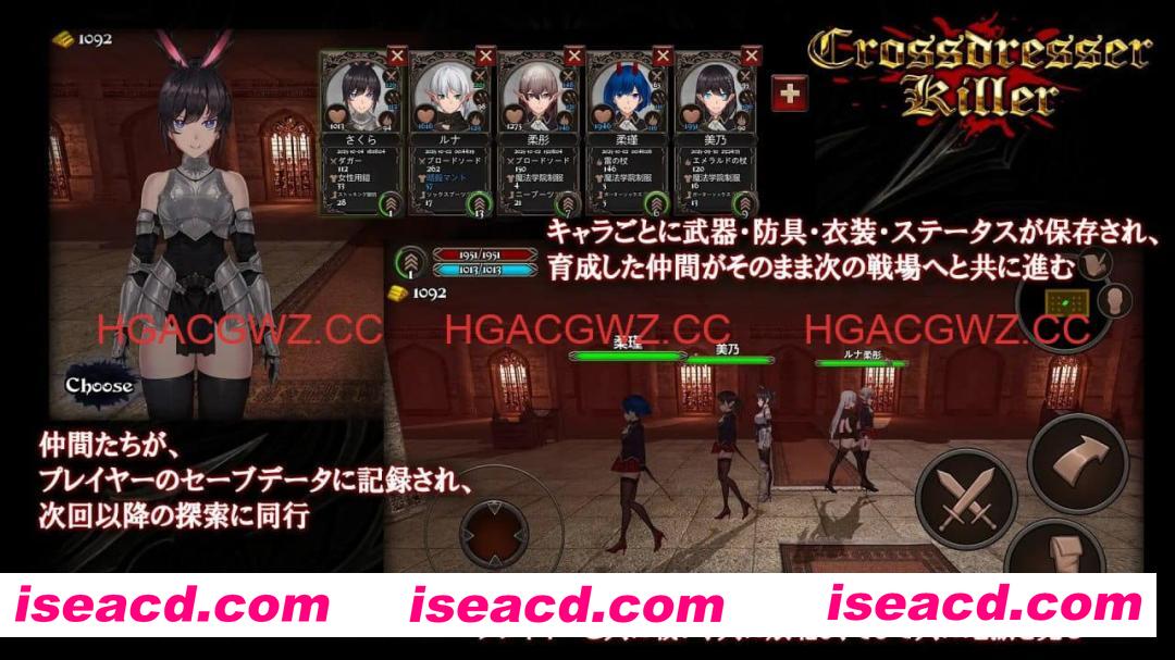 【ACT/中文/动态】异装癖杀手v1.0.0【PC/1.3G】Crossdresser Killer v1.0.0