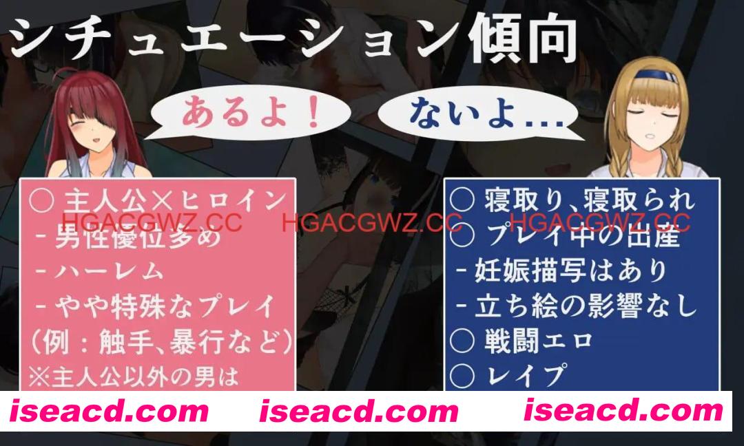 【RPG/AI汉化/动态/MTool】淫乐的世界树2～恶龙与三位魔女～v1.0.5【PC/3.3G】