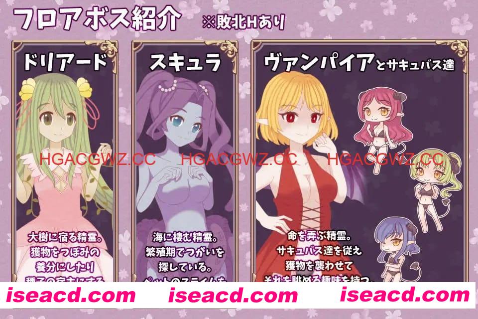 【RPG/AI汉化/MTool】白兔与古城魔女【PC/1.3G】