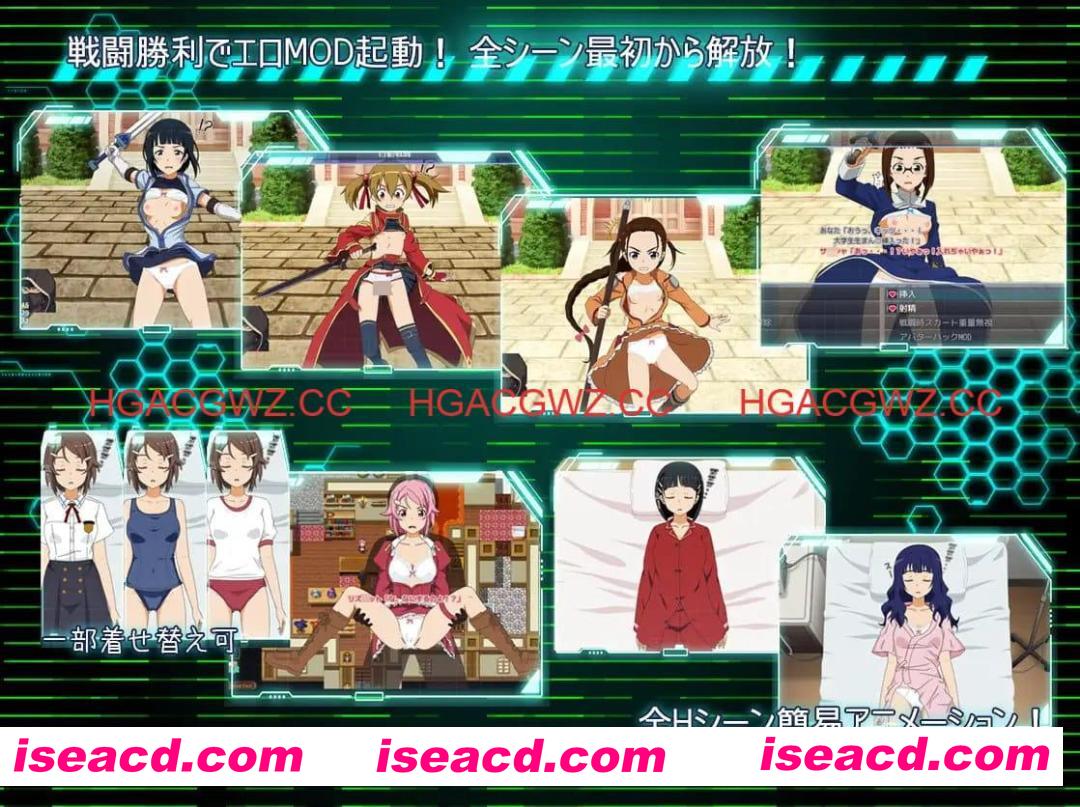 【RPG/AI汉化/MTool】刀剑神域：幽灵协议v1.0【PC/1.4G】SA●: Ghost Protocol v1.0